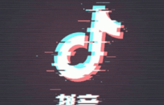 抖音清空歷史記錄教程 聊天記錄如何刪除