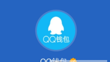 QQ錢包大富翁怎么玩   偷好友碎片教程