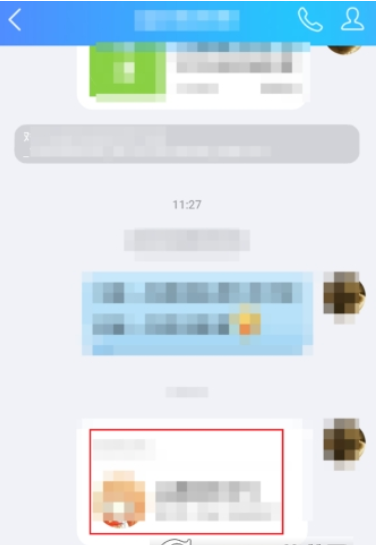 手機qq如何推薦聯(lián)系人 向好友推薦聯(lián)系人教程