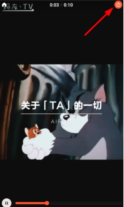 美拍大師如何發朋友圈 發朋友圈教程