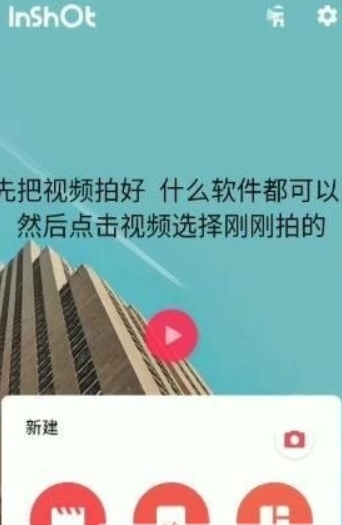 抖音如何拍吐愛心 抖音吐愛心教程