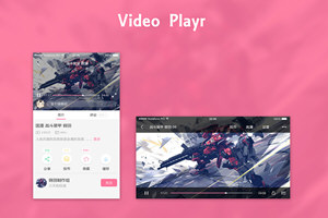 b站app為什么下架 b站app什么時侯上架