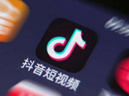 抖音情侶互換衣服穿的音樂是什么歌 抖音情侶換裝秀bgm介紹