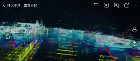 愛奇藝開啟杜比音效教程 愛奇藝杜比音效在哪里