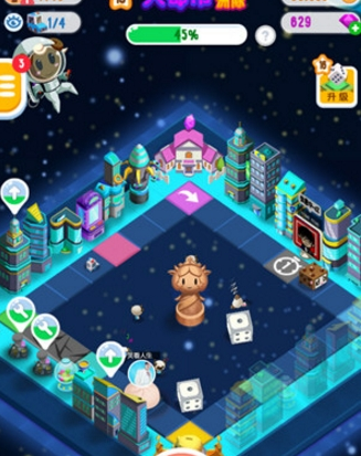 微信損友圈斗獸棋在哪斗獸棋不能進入什么原因  損友圈斗獸棋在哪查找