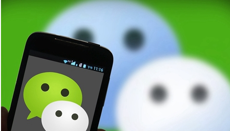 微信還信用卡如何收費(fèi) 微信還信用卡收費(fèi)標(biāo)準(zhǔn)詳解