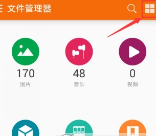 手機(jī)qq文件存儲(chǔ)位置詳解 下載文件在哪里保存
