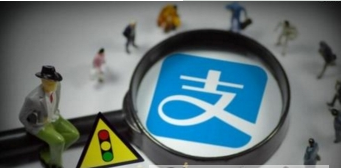 支付寶報稅使用方法 支付寶如何報稅