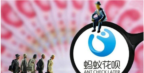 支付寶花唄逾期多久可以恢復(fù) 支付寶花唄逾期的后果如何