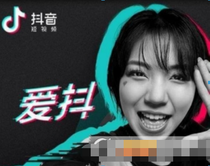 抖音粉絲清零是什么情況? 抖音粉絲清零如何解決?