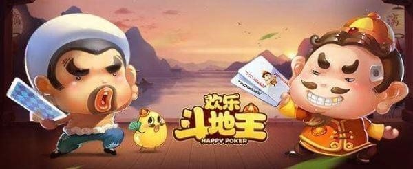 微信歡樂斗地主普通殘局闖關教程介紹 微信斗地主殘局普通模式破解詳解