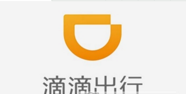 滴滴車載錄像關(guān)閉方法介紹 滴滴車載錄像何時推出