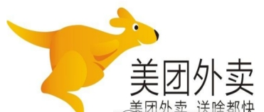 美團外賣菜品折扣設置方法介紹 美團外賣商品折扣如何設置