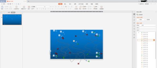PPT做出飄舞的蒲公英和水泡動畫的詳細(xì)操作