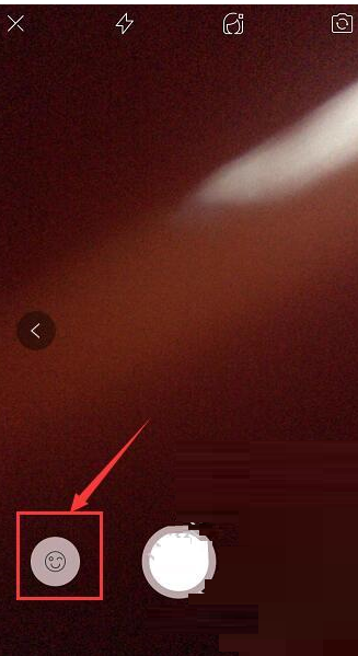 快手設置魔法表情的基礎操作