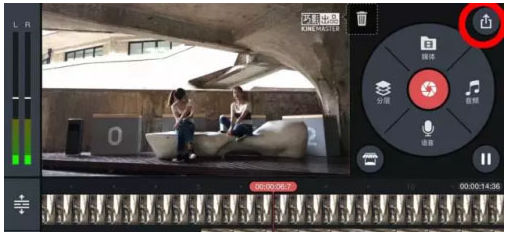 抖音中制作出定格動畫具體操作方法