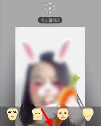 在snow中將拍出照片分享到朋友圈的詳細步驟