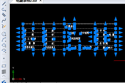 使用迅捷CAD編輯器將CAD轉(zhuǎn)Excel具體操作方法