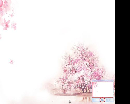 ppt中實(shí)現(xiàn)放大縮小具體操作步驟