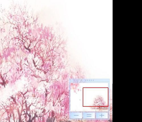 ppt中實(shí)現(xiàn)放大縮小具體操作步驟