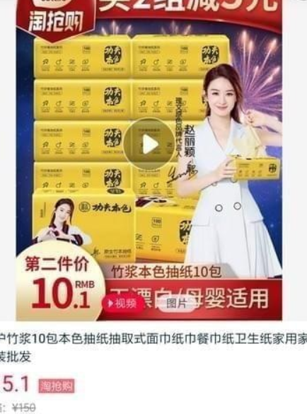 支付寶每日必搶入口在什么地方？ 支付寶每日必搶報名方法介紹！