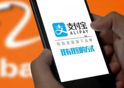 支付寶拼團(tuán)如何使用? 支付寶拼團(tuán)使用方法攻略介紹!