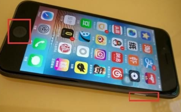 微信如何截屏?微信截屏方法攻略介紹!