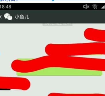 微信如何截屏?微信截屏方法攻略介紹!