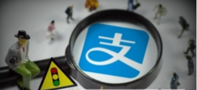 ?支付寶汽車票如何購買 汽車票購買教程