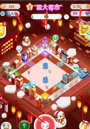 微信小游戲損友圈偷羊方法介紹 損友圈如何偷羊