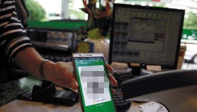 微信搖免單方法介紹 微信如何搖免單