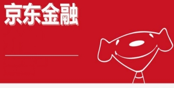 京東金融提現到賬時間詳解 京東金融提現多久到賬