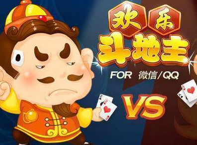 微信歡樂斗地主8月殘局破解玩法是什么？ 斗地主8月1-50通關攻略介紹！