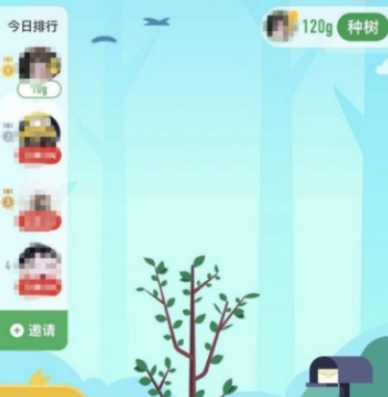 支付寶螞蟻森林合種踢人方法 螞蟻森林合種隊長如何踢人