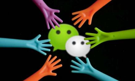 微信官方收款碼在哪 收款小賬本沒找到申請官方制作收款碼原因