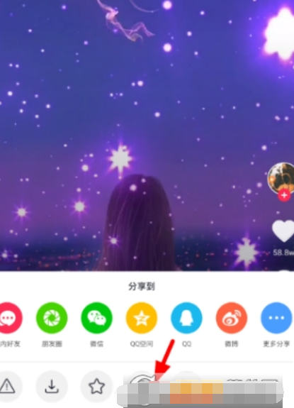 抖音如何設(shè)置七夕動(dòng)態(tài)壁紙？ 七夕動(dòng)態(tài)壁紙?jiān)O(shè)置攻略介紹！