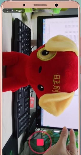 抖音拍出星球墜落特效的操作過(guò)程