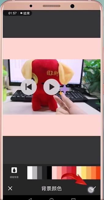 抖音拍出星球墜落特效的操作過(guò)程