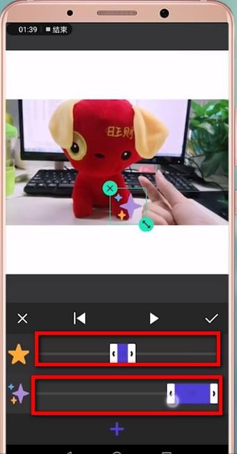 抖音拍出星球墜落特效的操作過(guò)程