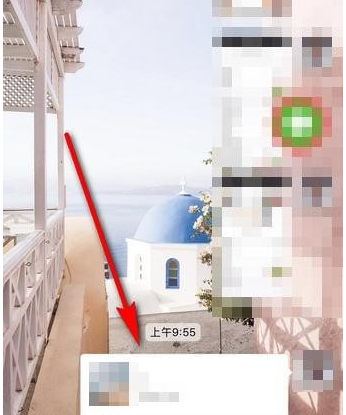 微信如何推薦好友 微信推薦好友方法介紹