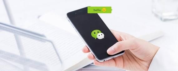 微信如何推薦好友 微信推薦好友方法介紹