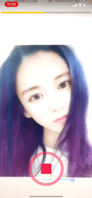 抖音如何更換發色  抖音發色更換教程