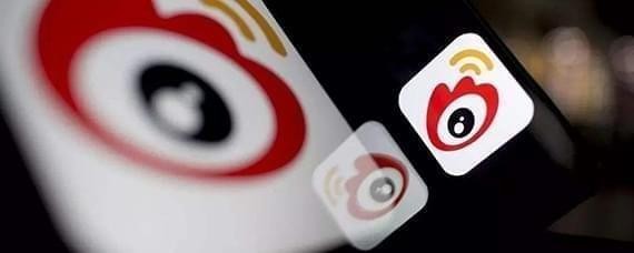 微博護眼模式如何關閉 微博護眼模式關閉方法介紹