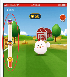 支付寶螞蟻莊園如何獲得蹭飯卡 螞蟻莊園獲得蹭飯卡方法介紹