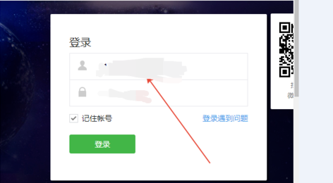 微信怎樣將公眾號內圖片刪除 公眾號內圖片刪除教程介紹