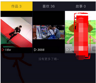 抖音查看作品播放量方法詳解 抖音如何查看作品播放量