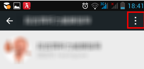 微信如何取消訂閱號 微信訂閱號取消方法介紹