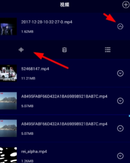 抖音伴奏音樂如何上傳？ 下載伴奏音樂方法攻略介紹！
