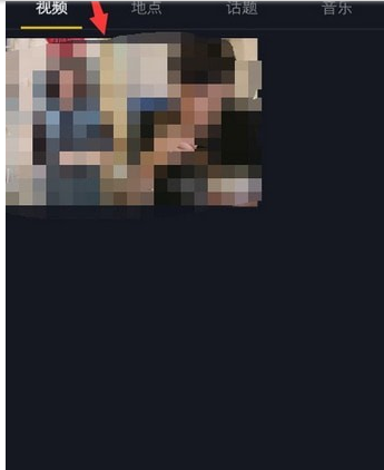 抖音如何查看瀏覽記錄 抖音查看瀏覽記錄方法介紹