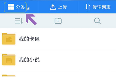 微信朋友圈為何發(fā)不了九張圖？ 微信朋友圈不能發(fā)9張圖如何解決？